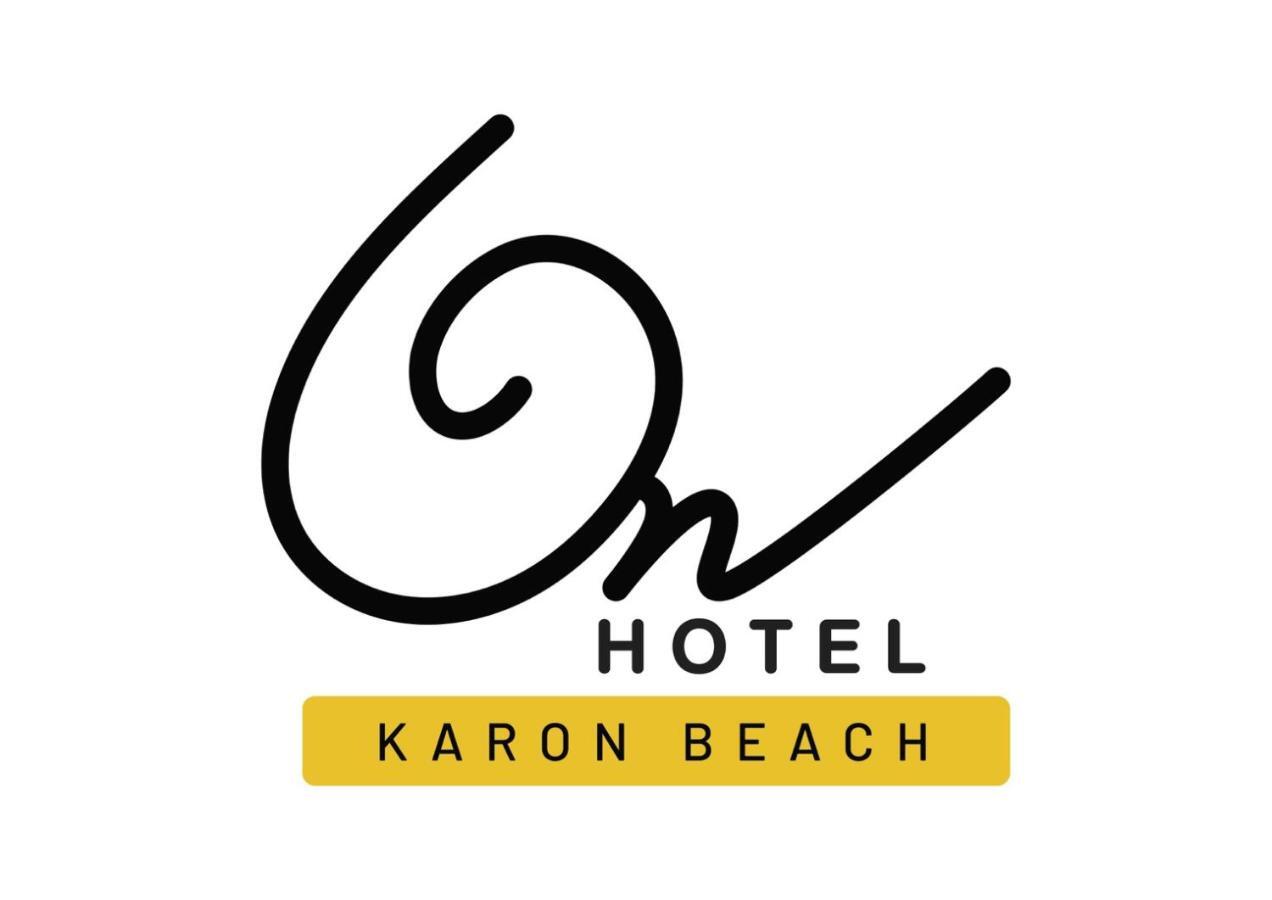 Hotel On Phuket